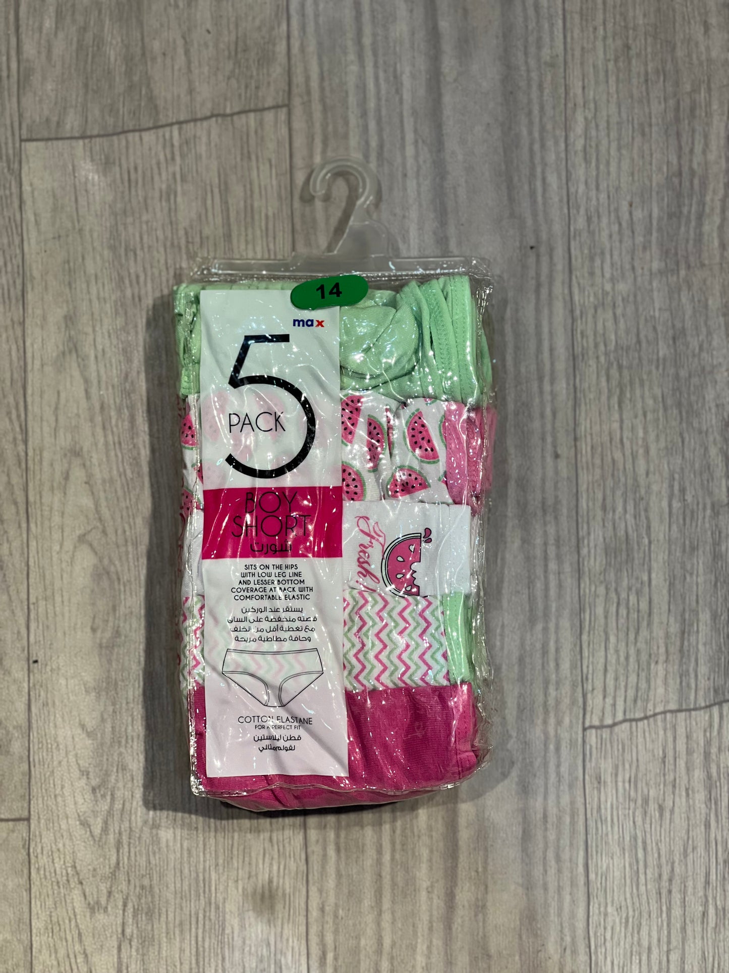 Pack of 5 panty MAX 8